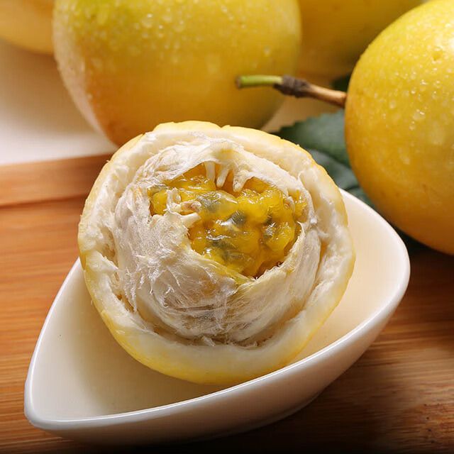 鑫佳叶黄金百香果 12粒装 单果45-60g【约1斤】