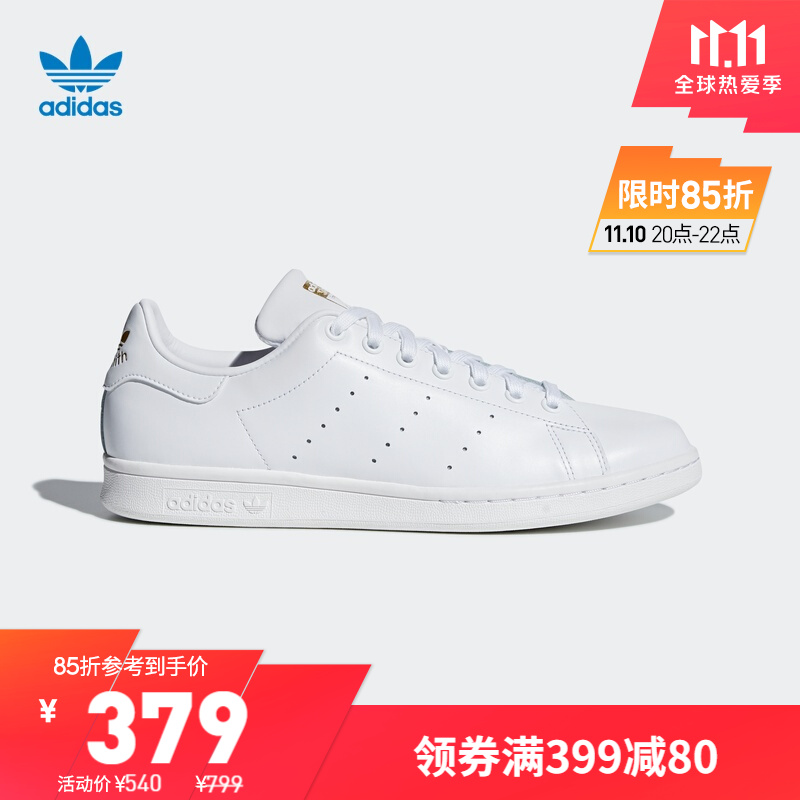 f36575 adidas