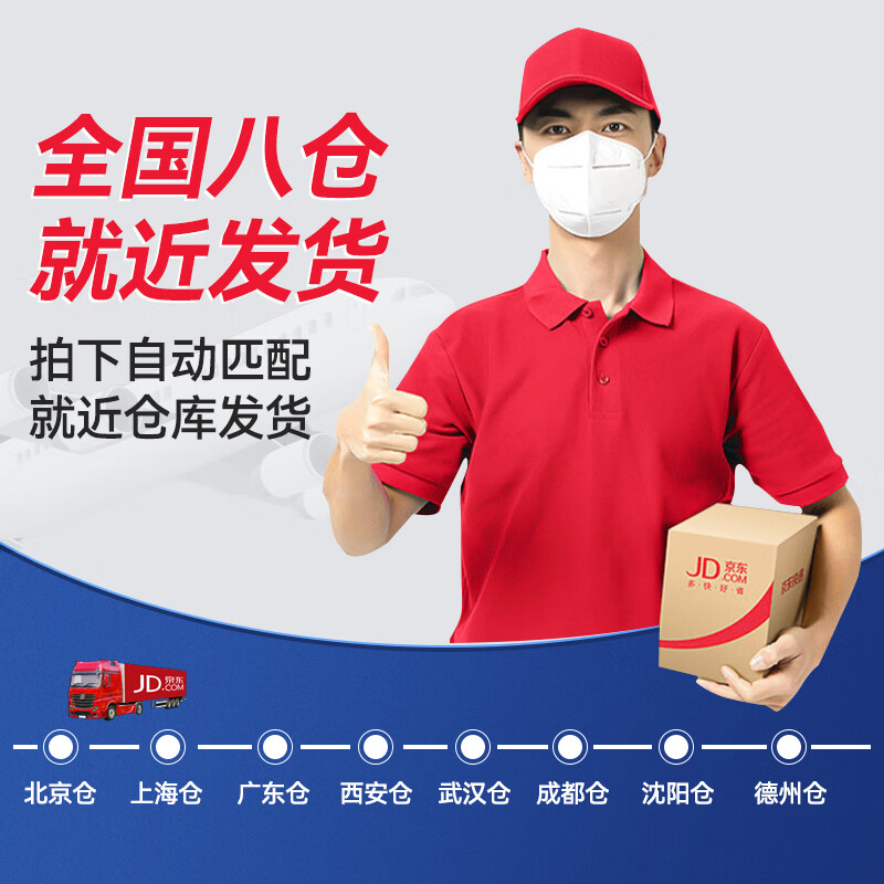 Weyluk【德国品牌】揉腹仪 腰部腹部无线热敷按摩器 经期暖腹便秘腹胀理疗仪 揉腹排胀气按摩仪