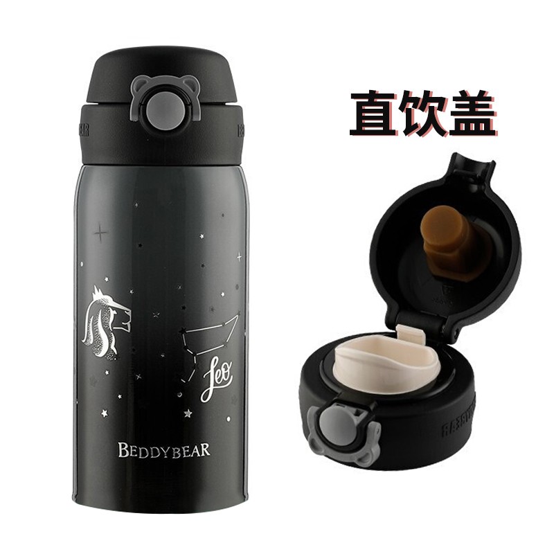 京东保温杯历史价格怎么查|保温杯价格历史