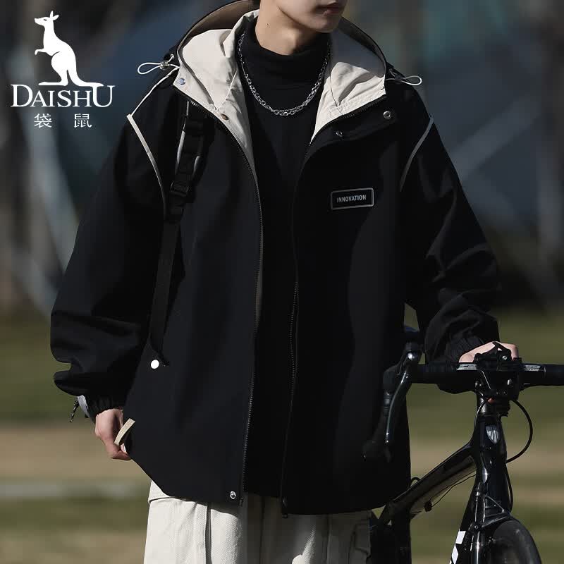 袋鼠（DaiShu）夹克外套男春秋棒球服宽松连帽运动冲锋户外衣服JN1017 黑色 XL使用感如何?