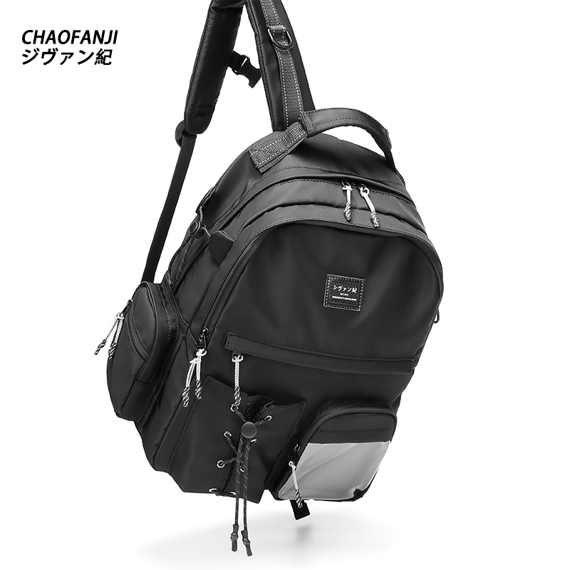 CHAOFANJI日系潮牌运动双肩包背包大容量旅行包大学生书包男士15.6寸电脑包 黑色小号【心动礼盒】