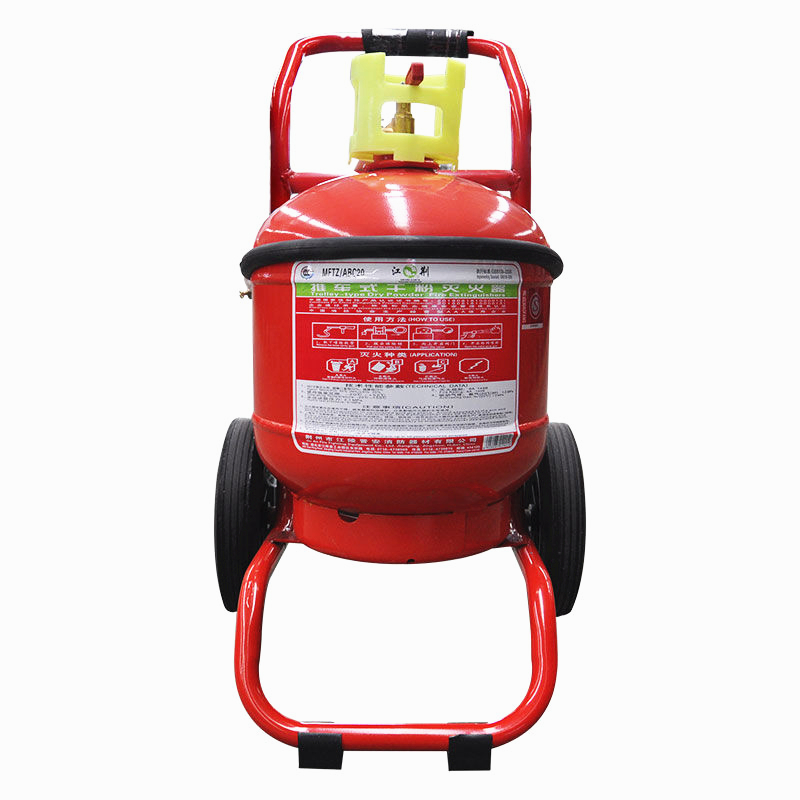 江荆 干粉灭火器20公斤 仓库厂房用 推车式干粉灭火器mftz/abc20