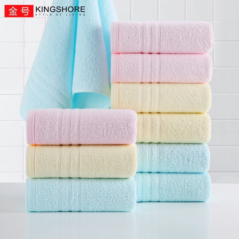 ���ڲ�������ţ�KING SHORE��ë��10��װ����A��ϴ��ë��ȫ����ɫ�е�ϴ�������ż�Լ�������  ������ɫ��ɫ 10�� 64.5Ԫ