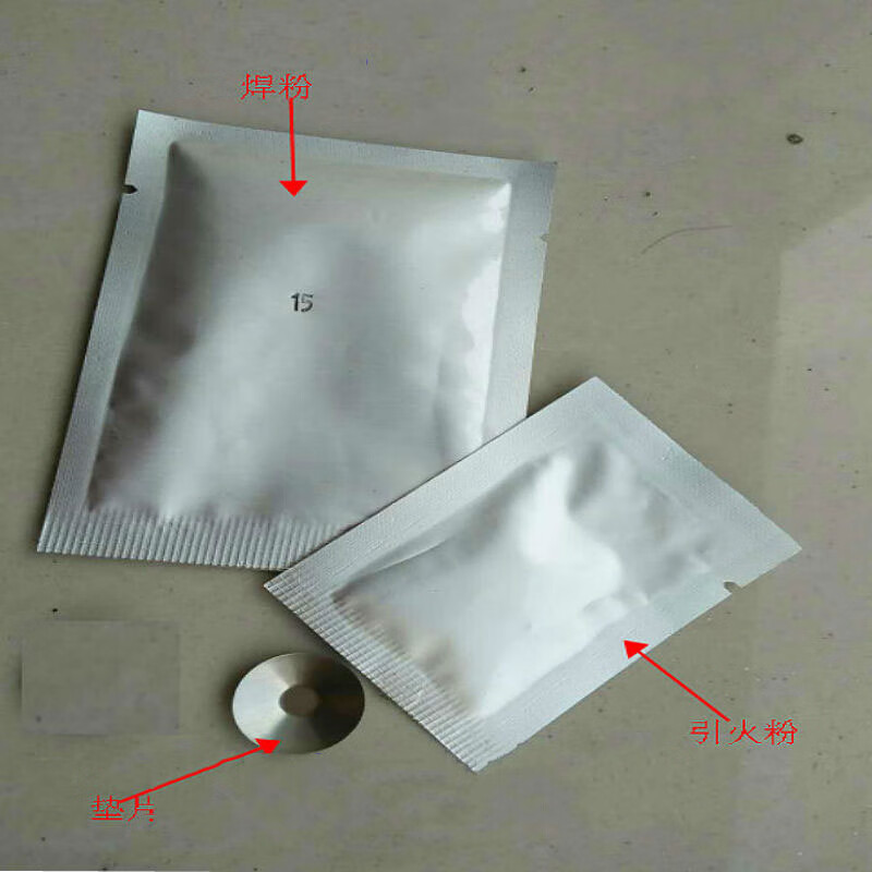 科适 热熔焊药管道焊接铜线阴极保护铝热焊剂 放热焊接焊粉 150#铝热