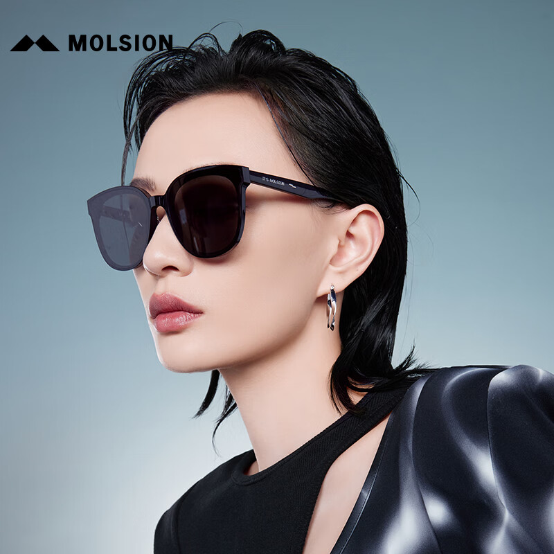 MOLSION陌森太阳镜大框墨镜女款防晒显脸小MS3079 MS3079C10【偏光】