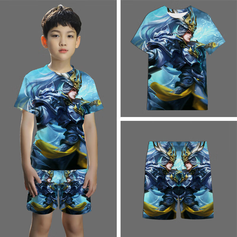 韩信白龙呤 高100-110【30-40斤】