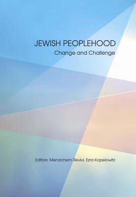 预订jewish peoplehod: change and challenge