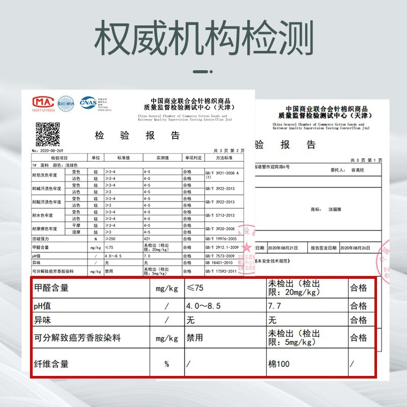 洁丽雅(grace)4条装女式内裤女纯色棉质中腰提臀收腹防夹臀舒适大码三角内裤头 【4条装】豆绿+灰色+粉红+温杏 2XL【建议120斤-130斤】