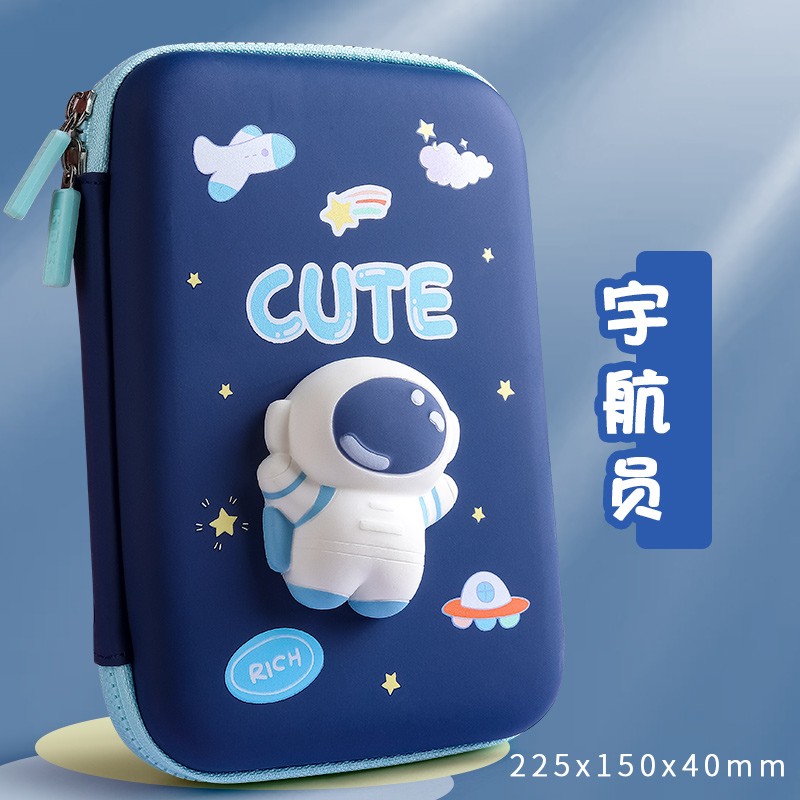 GeorgeWillsons网红解压笔袋大容量女孩女生文具盒简约可爱高颜值小学生初中生多功能铅笔笔盒 解压笔盒/大号宇航员