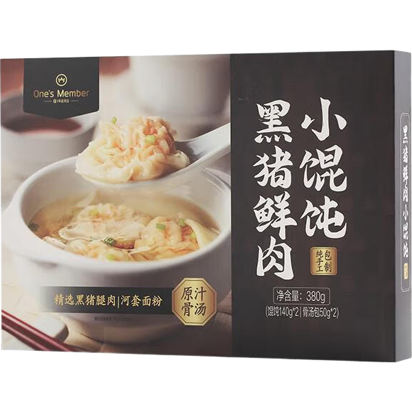 ���ڲ�����1�Ż�Ա�� ��������������С��� ԭ������ Ӫ����� ��ζ��ҹ 380g 135Ԫ��5��(��27Ԫ/��)