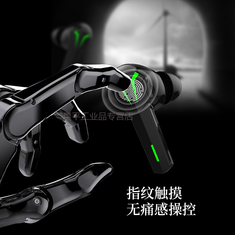 ampe爱魅gm3无线蓝牙耳机游戏电竞王者低降噪防水高音质定制 黑色 双
