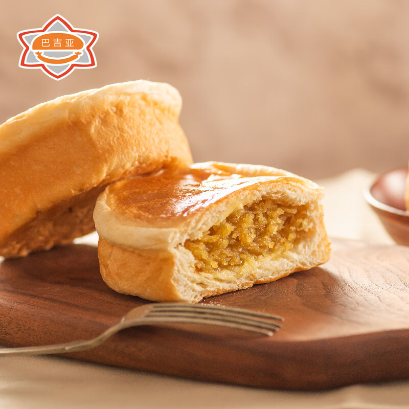 隽颜堂夹心软面包饼红绿豆沙奶酥花生榴莲下午茶糕点整箱营养早餐零食