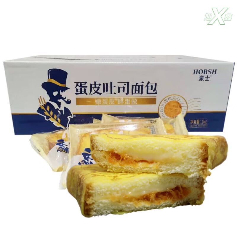 豪士（HAOSHI）面包蛋皮吐司學(xué)生營(yíng)養早餐切片肉松夾心面包零食