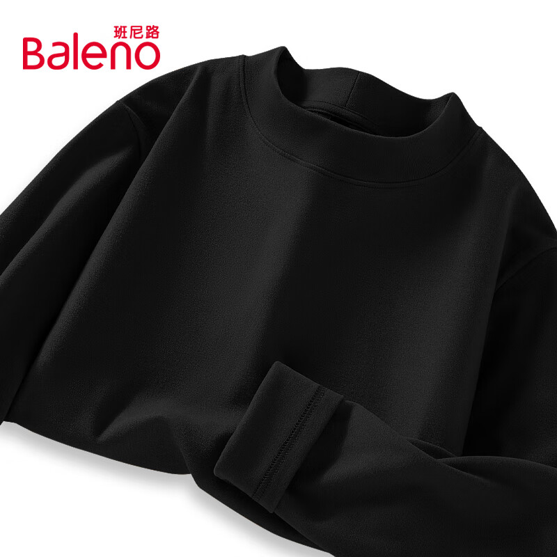 班尼路（Baleno）半高领t恤男冬季双面加绒保暖内搭长袖上衣韩版休闲宽松打底衫