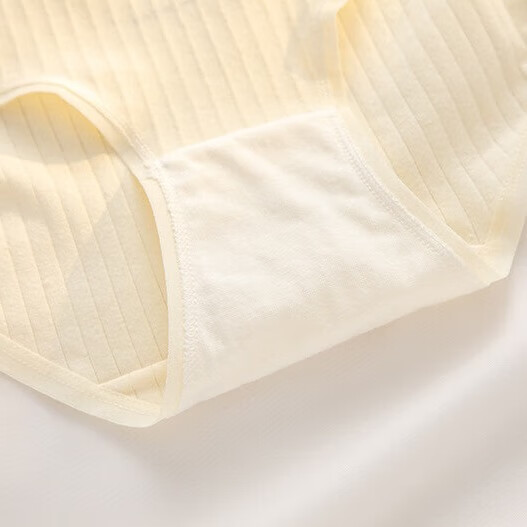 宝娜斯A类棉内裤女粉色可爱少女内裤女生纯棉裆抗菌裆三角裤头学生 小奶狗 混色 3条 XL 适合体重（105-135）