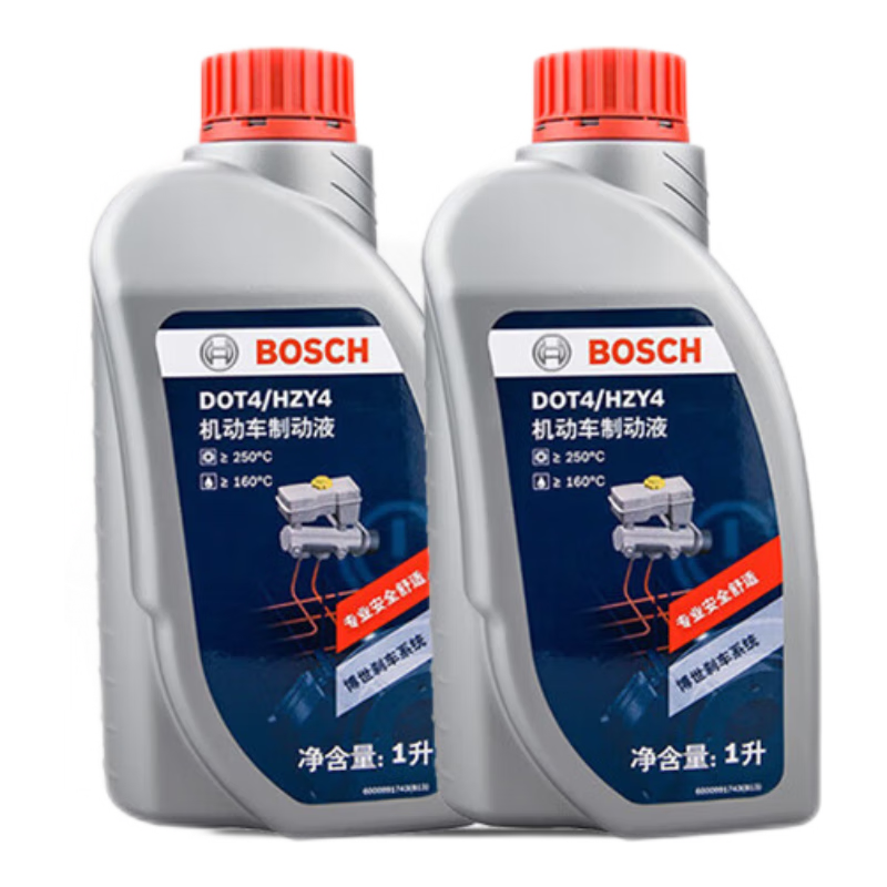 惊！这款商品价格下跌中，机不可失！|哪里可以看到京东刹车油商品的历史价格