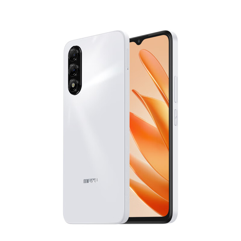 魅族（MEIZU）魅蓝 20 AI手机 5010mAh轻薄长续航 5000万主摄 Flyme AIOS系统 6GB+128GB 皓月白 享国补15%