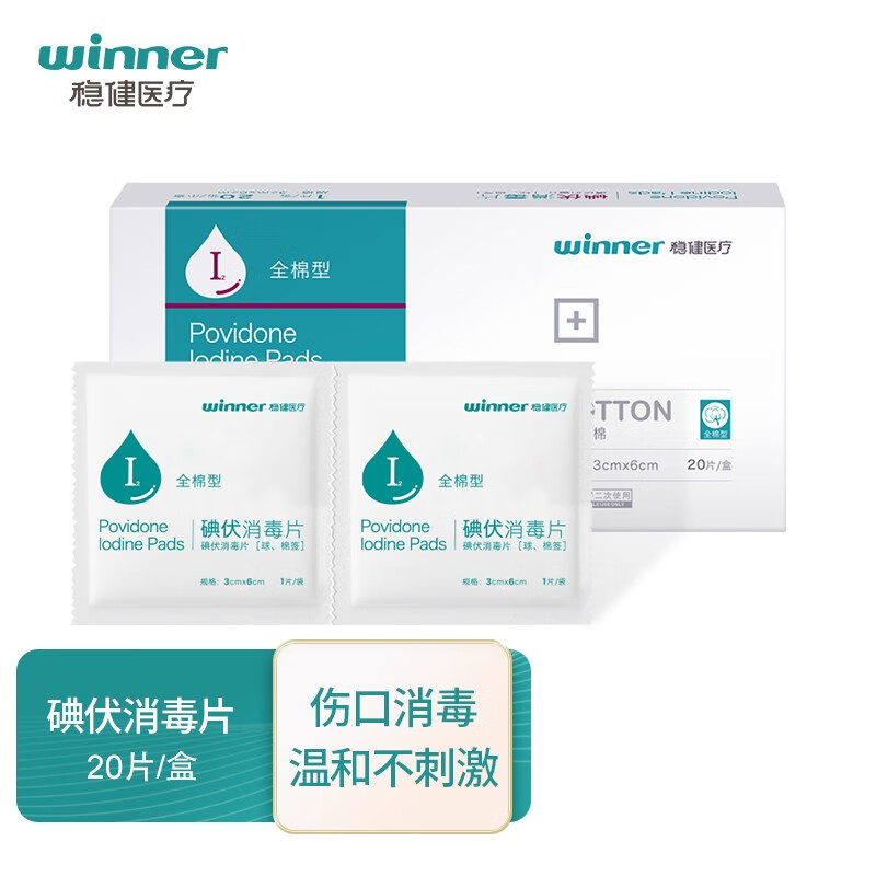 想要省钱吗?快获取最新的“```价格走势```”信息