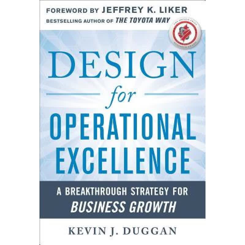 预订 Design for Operational Excellence: A Breakth...