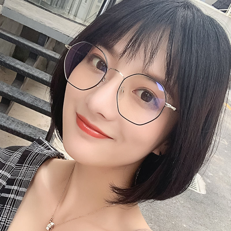 【高品质太阳镜墨镜女】2021新款防蓝光眼镜女韩版潮流多边形眼镜框无