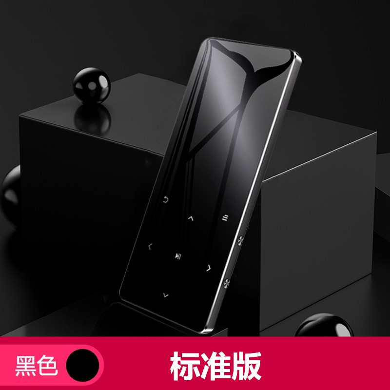 圣蝶蓝牙mp4触屏mp3小型便携式音乐播放器随身听32G P3电子书学生版带词典可发声带外放黑色【蓝牙功能+发声词典版】 8GB主图2