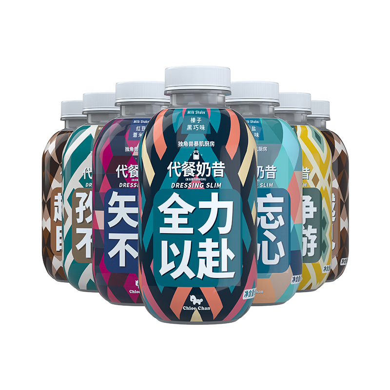 买京东100036570033,享受惊人的价格走势!