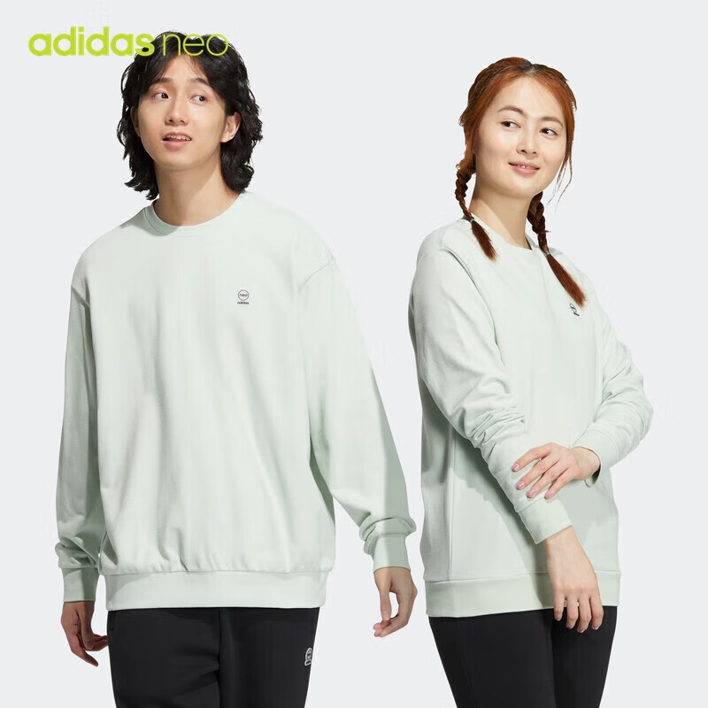 阿迪达斯 adidas neo 中性 运动休闲系列  u esnt swt 运动 卫衣