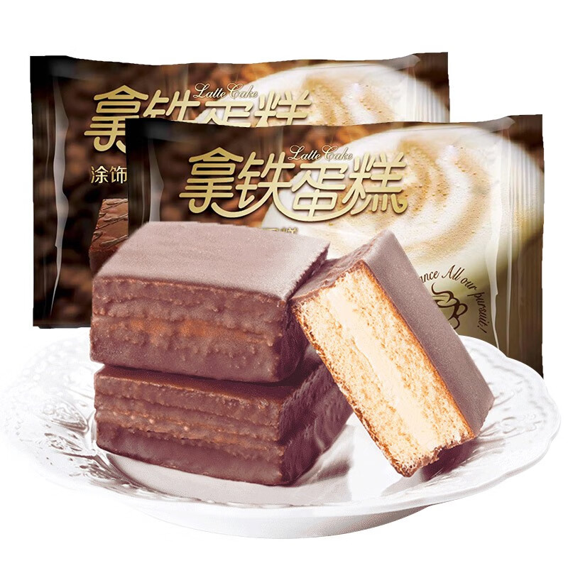 香当当 拿铁蛋糕夹心面包糕点心脏脏零食品早餐包整箱 拿铁蛋糕500g