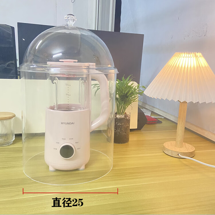 拓建缘 豆浆机隔音破壁机隔音罩料理机消音箱隔音棉降噪家用消音罩 适合高度36cm以内 小号普通款