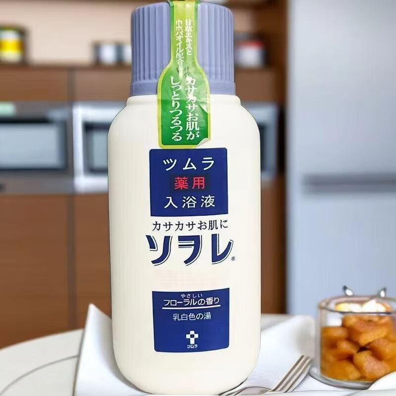 巴斯克林巴斯克林奶巴奶奶浴鹽奶浴淋浴泡浴牛奶按摩沐浴露720g浴用 1瓶 1瓶（藍(lán)蓋）