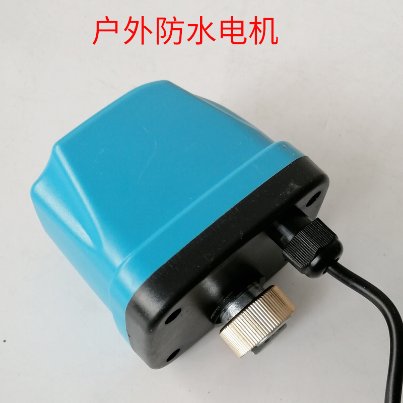 电动二通球阀220v两线常闭常开12v电动管道水阀出水开关1寸2寸24v