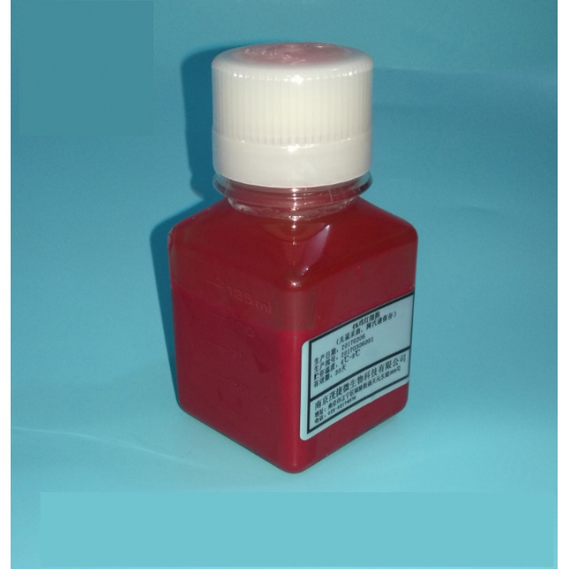 鸡红细胞1%.2%.4%.6%.10%.20%.50%各种浓度均可定做 2%鸡红细胞