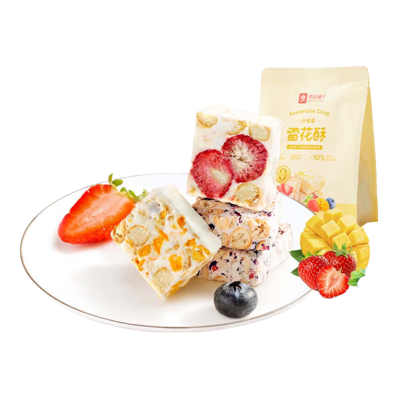 良品铺子什锦雪花酥奶香味雪花酥饼干酥脆休闲零食135g