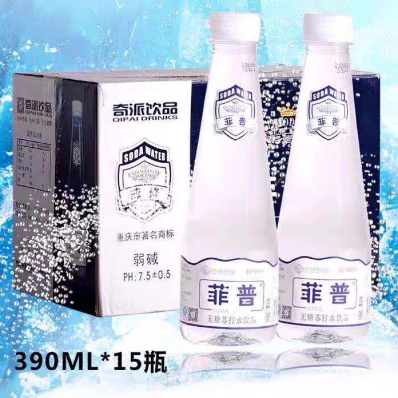 菲普無蔗糖蘇打水390ml*15瓶弱堿性水無氣無蔗糖蘇打水 【15瓶整箱】菲普蘇打水原味390m