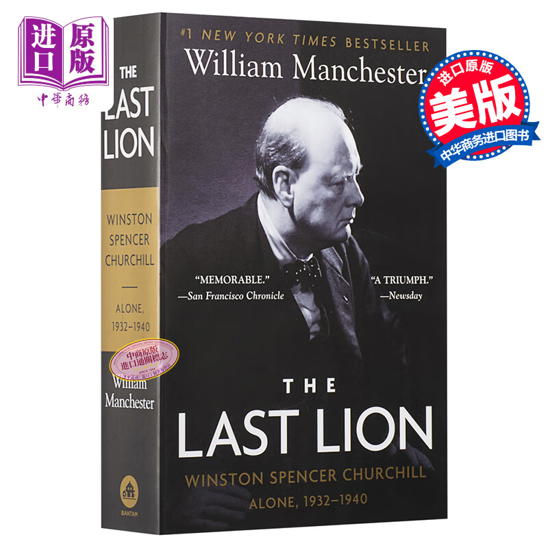 现货TheLastLionAlone英文