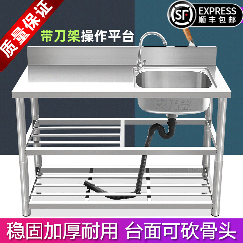 皮乃登水槽：现代简约风格，价格走势一览|水槽查历史价格