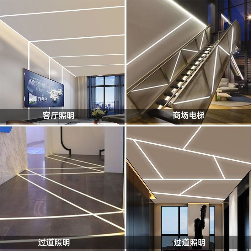 220v三色变光线性灯软灯带展示柜装饰自粘led线灯箱贴片线形灯条 220V三色灯带 暖光+白光+中性光 17米灯带+控制器