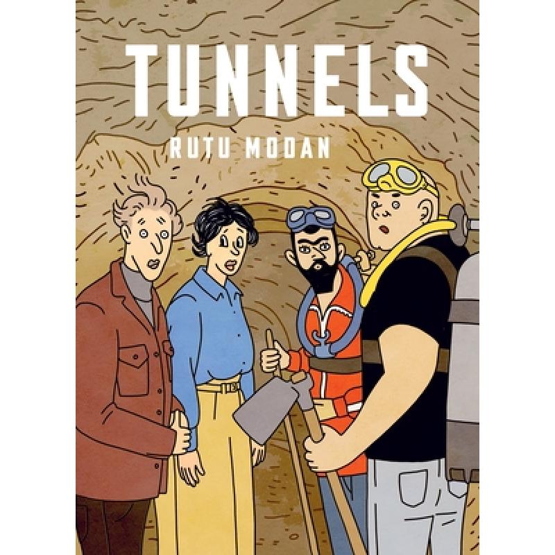 预订 Tunnels
