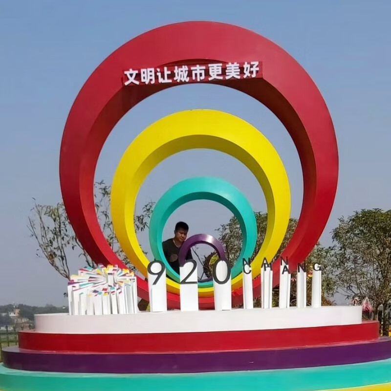 瀛乐 不锈钢城市雕塑异形地标性建筑金属雕塑厂家可设计制作安装一体