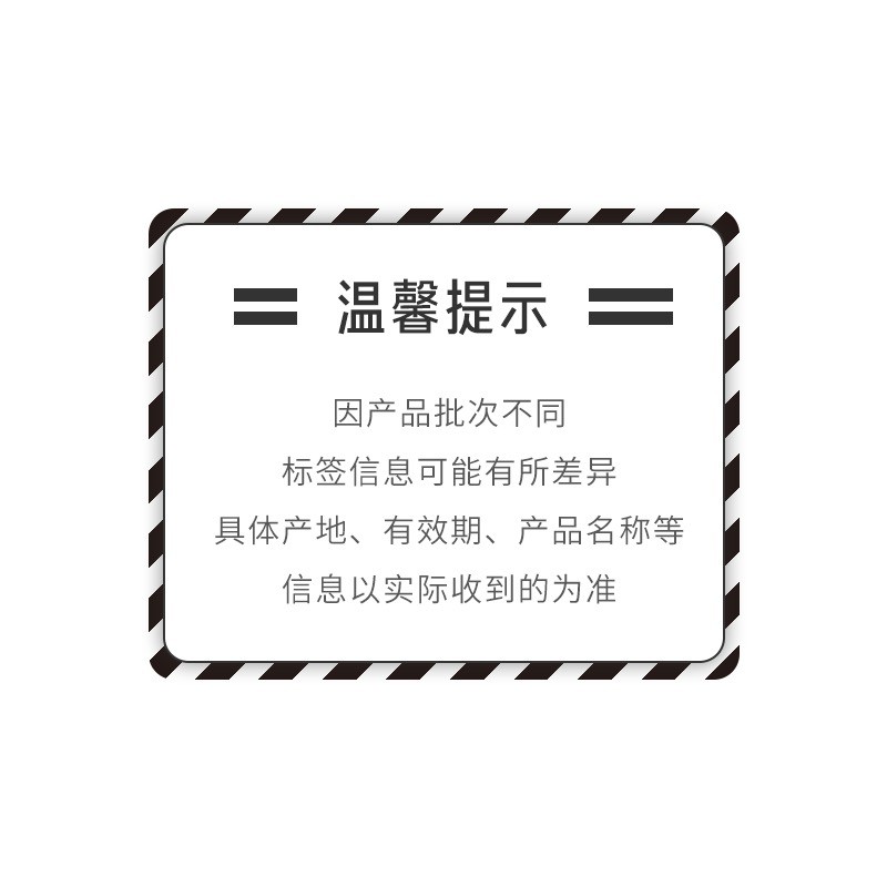 兰蔻（LANCOME）菁纯眼霜 臻颜焕亮眼霜 淡化细纹-推广 20ml套组