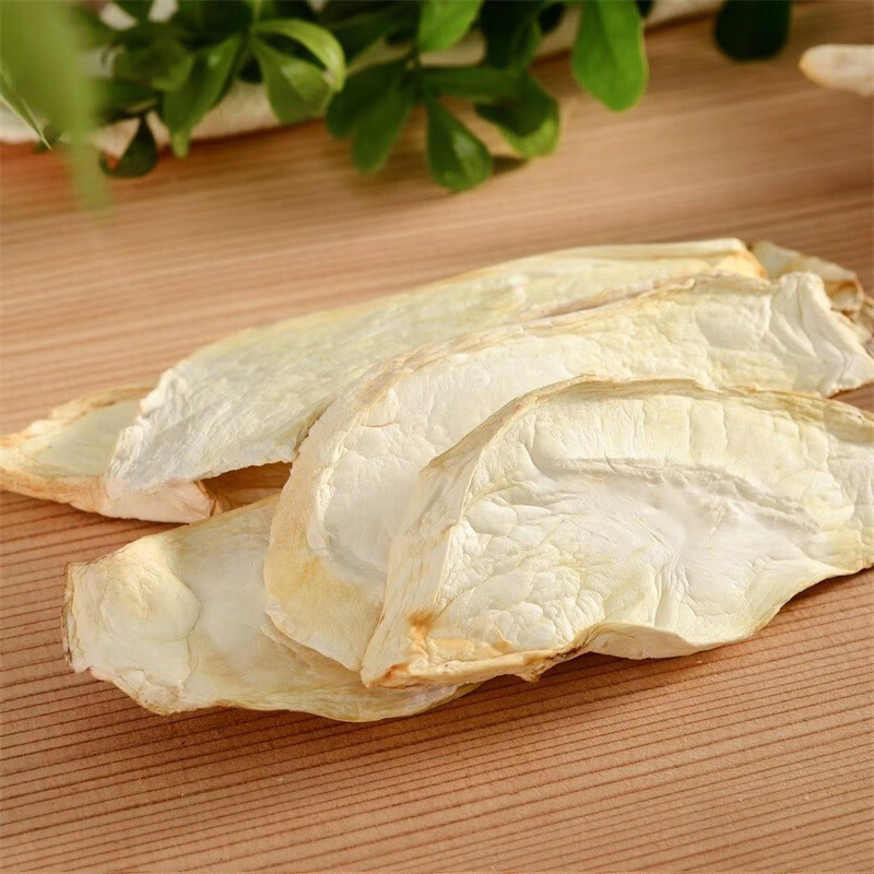 禾澹 农家精选特产杏鲍菇干货肉肥厚质地脆嫩送礼煲汤食材150g/袋