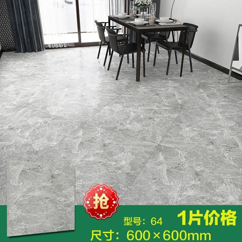 一瓣花瓣轻奢家居日用自贴地砖 pvc胶贴纸耐磨自粘贴家用卧室 福利款