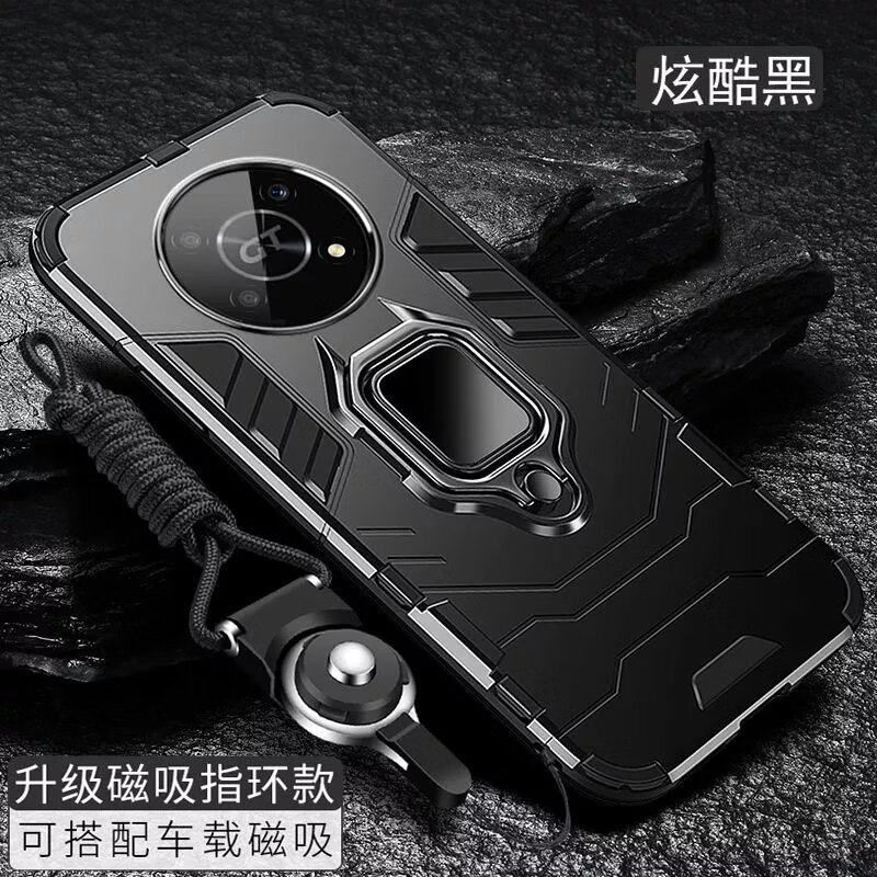 森麦康华为荣耀X40手机壳X40i?；ぬ譞40GT全包防摔硅胶创意honorX40GT竞速版男女软硬壳磨砂磁吸潮 X40GT【磁吸指环版-炫酷黑】散热防摔