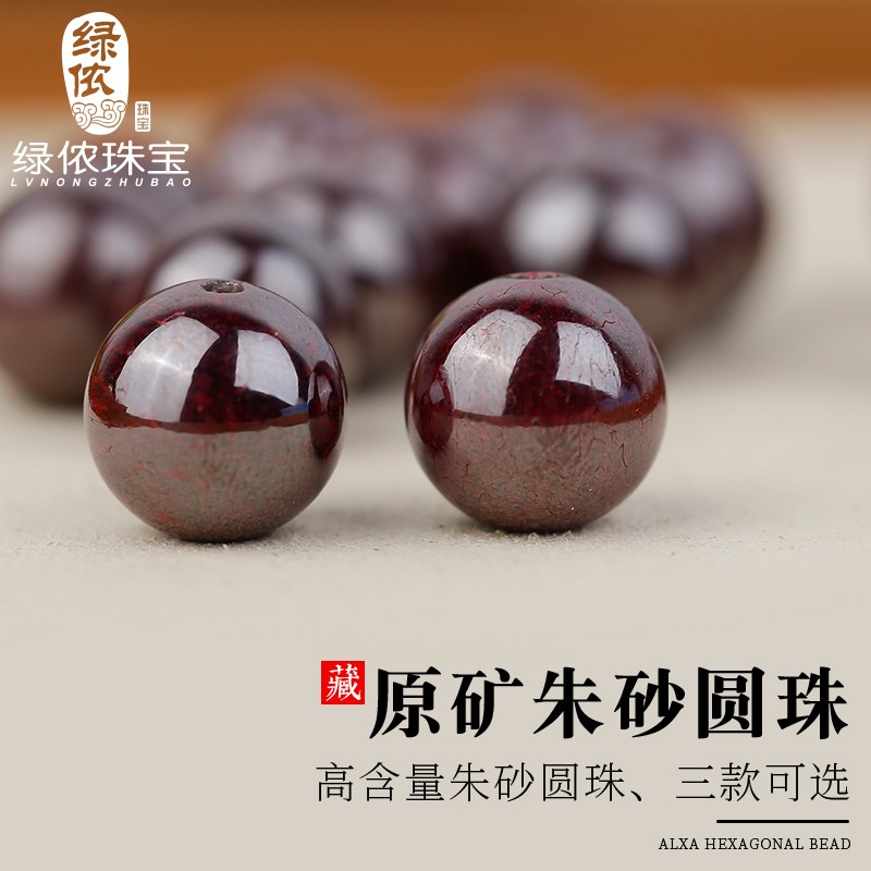 饰品配件价格走势图怎么看|饰品配件价格历史