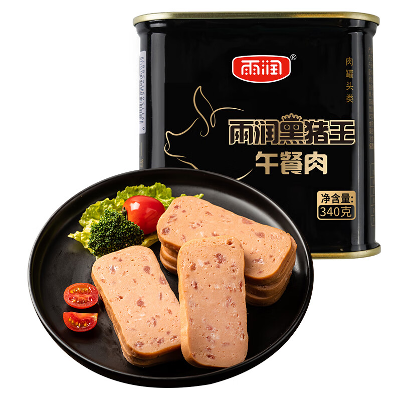 雨润黑猪王午餐肉340g罐头装 开罐即食火锅麻辣烫涮肉早餐方便面食材怎么看?