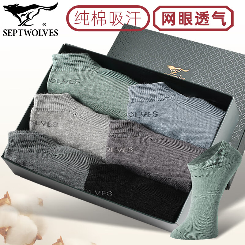 ���ڲ�������ƥ��������ά��Ͳ�����б�����������͸�������������˶��ബ�� 6˫װ ȫ������6˫װ(6��6)����͸�� 6˫ ����