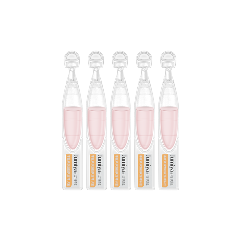 绽媄娅【活动款】贴骨Pro次抛精华液 面部抗皱紧致补水保湿 贴骨精华pro次抛50支