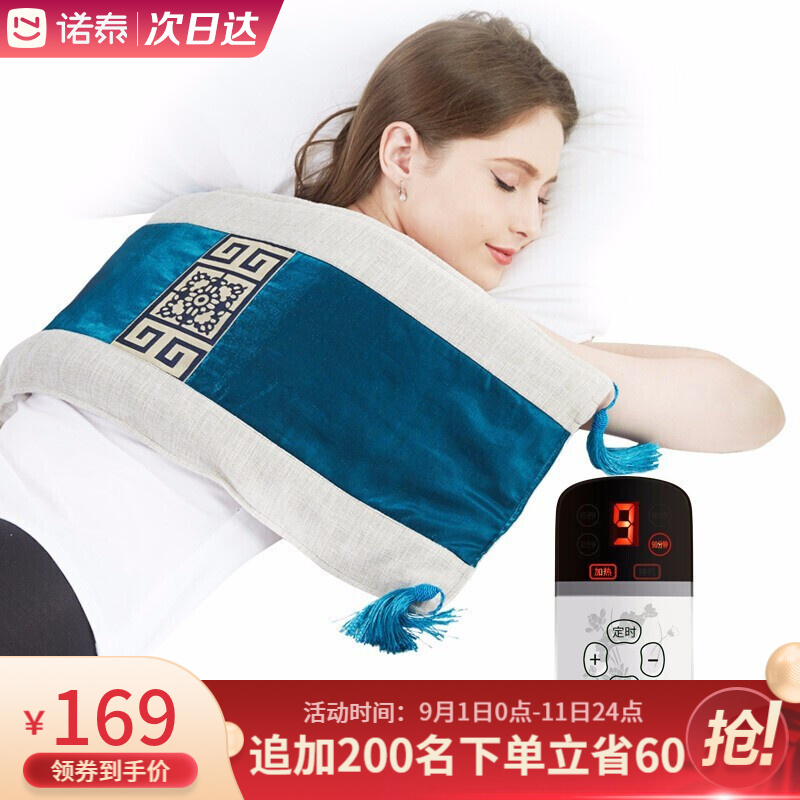 遇到低价!这三个`神器`帮你把握价格趋势