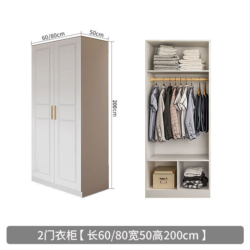 源氏木语衣柜家用意式极简卧室带桌一体欧式简约现代转角电脑桌白色大